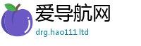 2025新澳门2025免费原料即香港资料免费长期公开